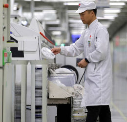 Zhengzhou Qiongzhiceyu Network Technology Co., Ltd.