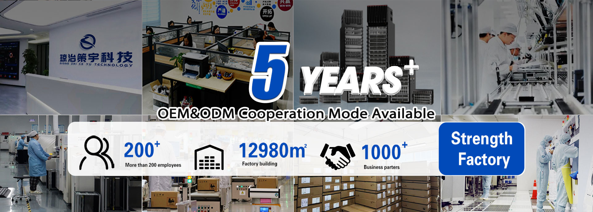 quality Network Ethernet Switches factory