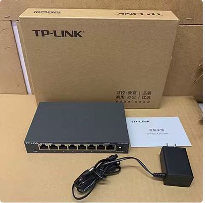 5-port TL-SG1008D Gigabit Plug and Play Network Switch with 11.9M Packet Forwarding Rate