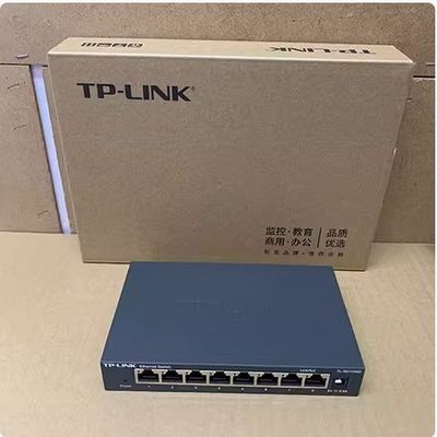 5-port TL-SG1008D Gigabit Plug and Play Network Switch with 11.9M Packet Forwarding Rate