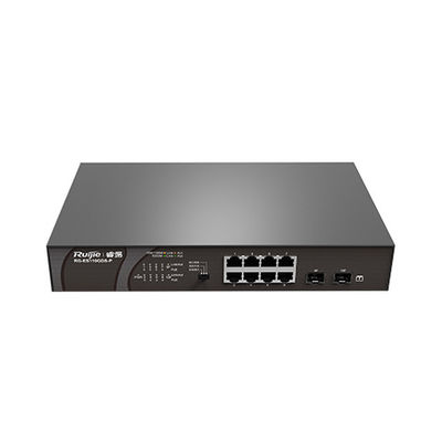 110W Power Supply 8-port RG-ES110GD-P V2 RG-ES110GDS-P Gigabit POE Access Network Switch